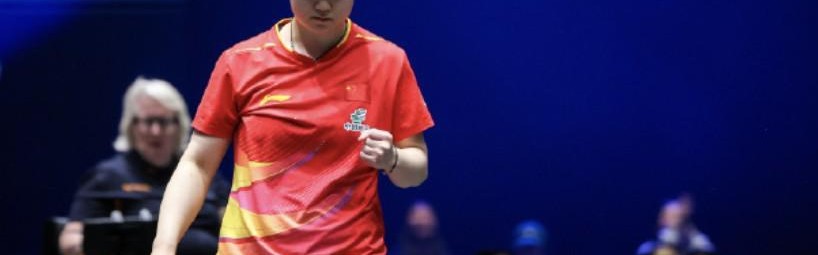 冠军积分突破12000分，孙颖莎成为乒乓球历史第一人